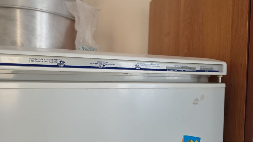 холодильник с отдельное морозилкой