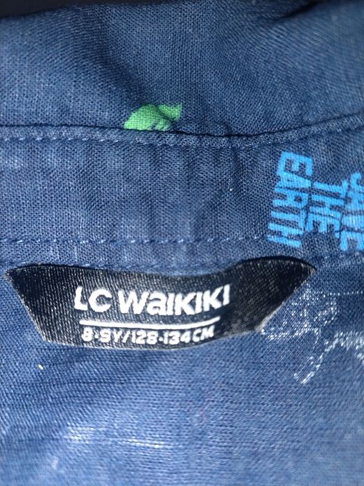 Детски комплект за момче 7-9г