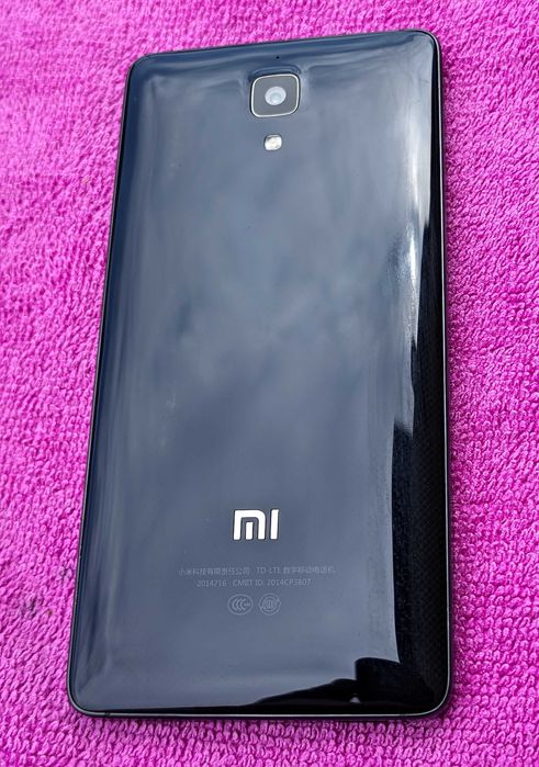 Стари телефони Samsung за части.