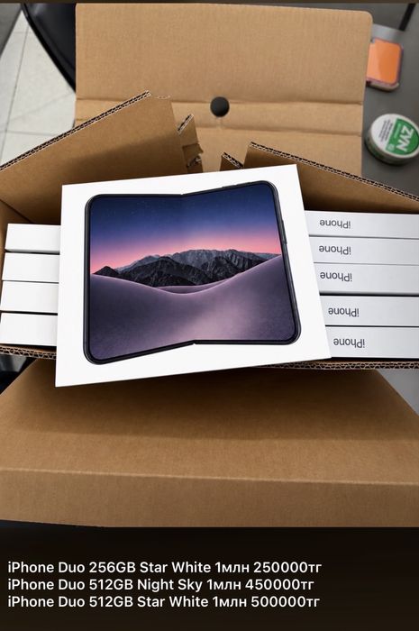 Iphone DUO 256,512,1tb,2tb