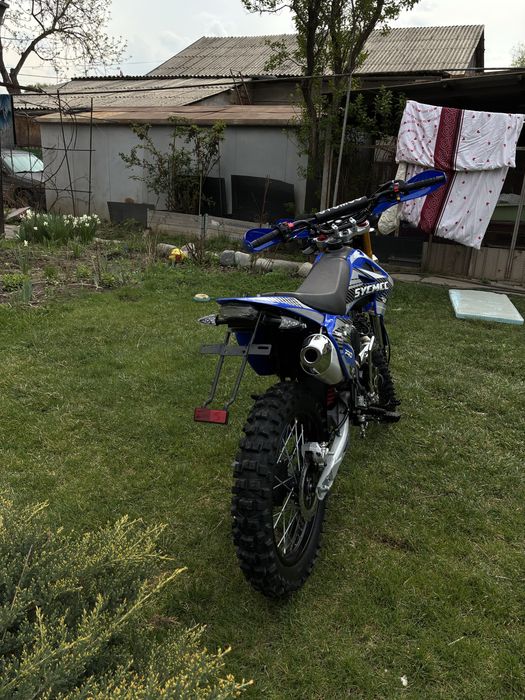 Продам эндуро 250 куб новый