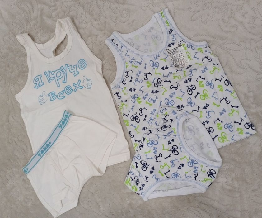 Детская одежда для мальчиков