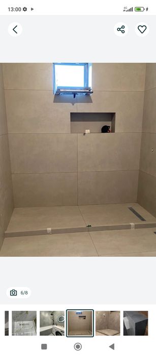 Сантехник кафельшик