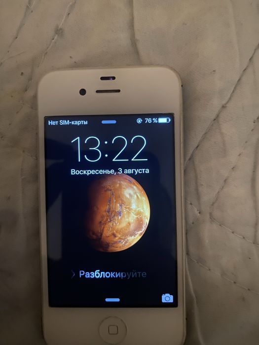 Айфон 11 айфон 4