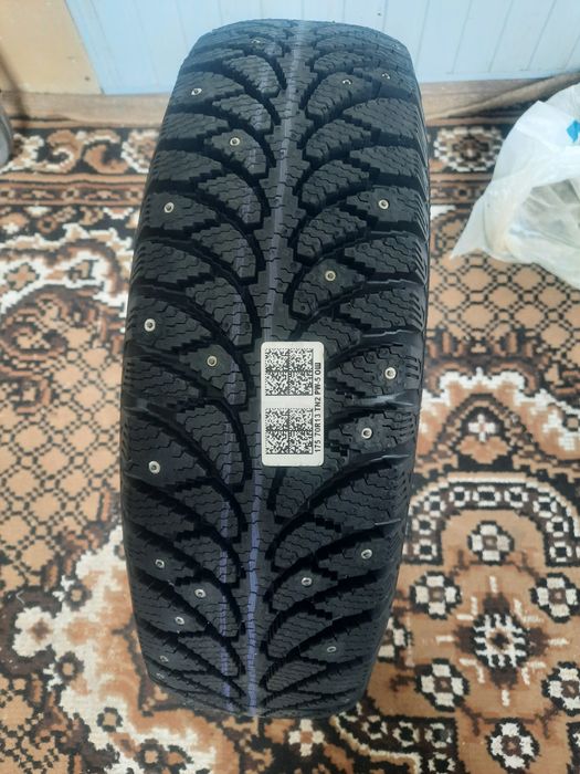 13 balon yangi ideal