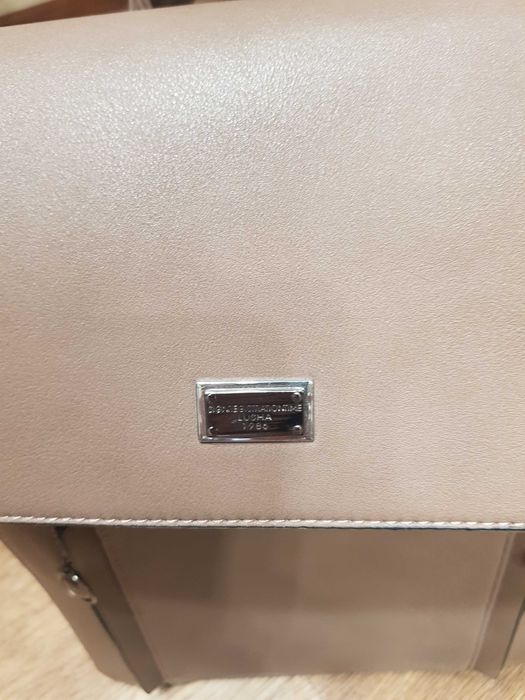 Рюкзак стильный новый