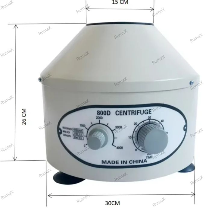 Центрафуга бесплатно в подарок инфракрасный бесконтактный термометр