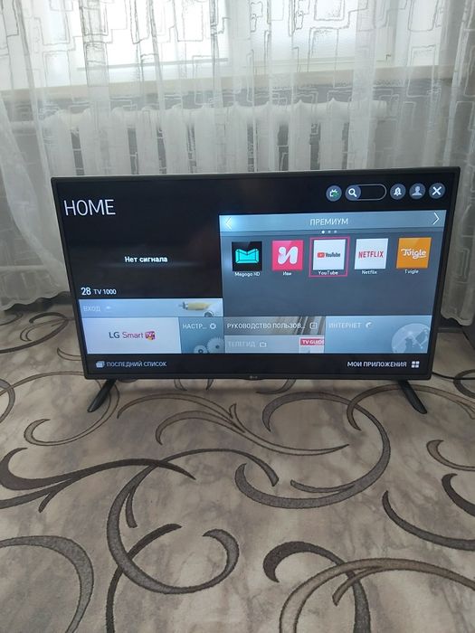 Продам телевизор LG