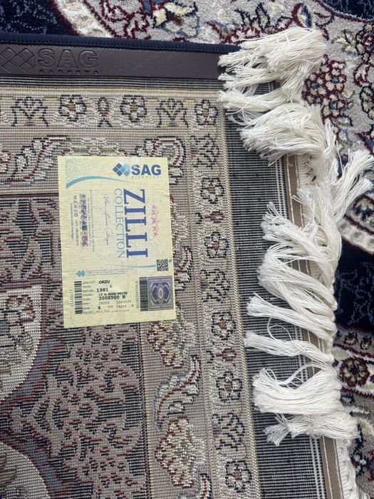 Продается ковёр.