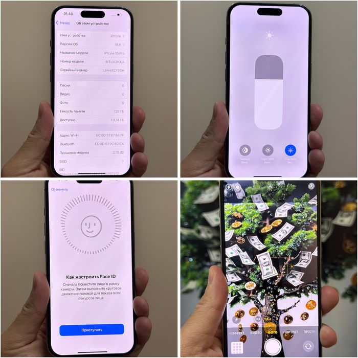 Iphone 15 Pro. 128гб. АКБ 88%