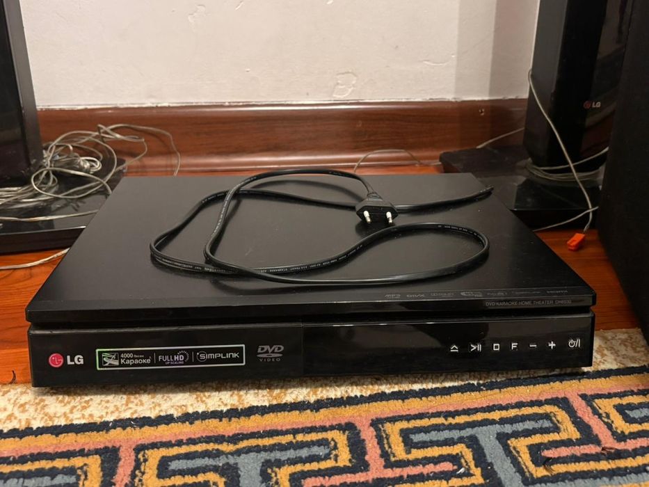 Дивиди от компании LG