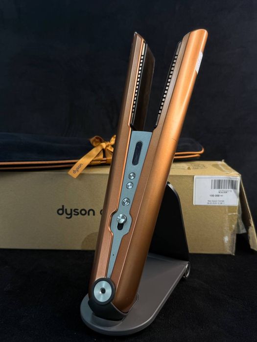 Dyson corrale•baitime•0.0.12