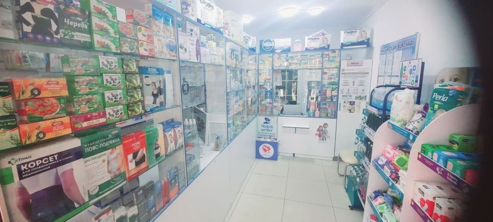 Продаётся готовый бизнес Аптека