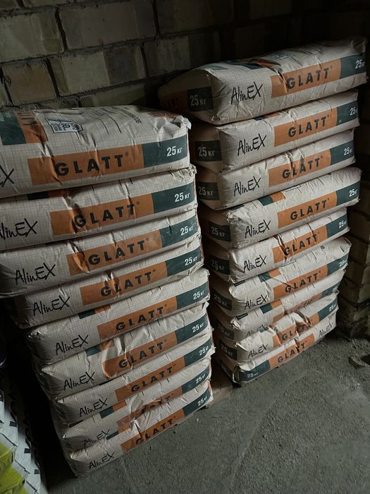 Алинекс Глатт Alinex