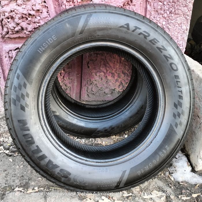 Летняя резина комплект