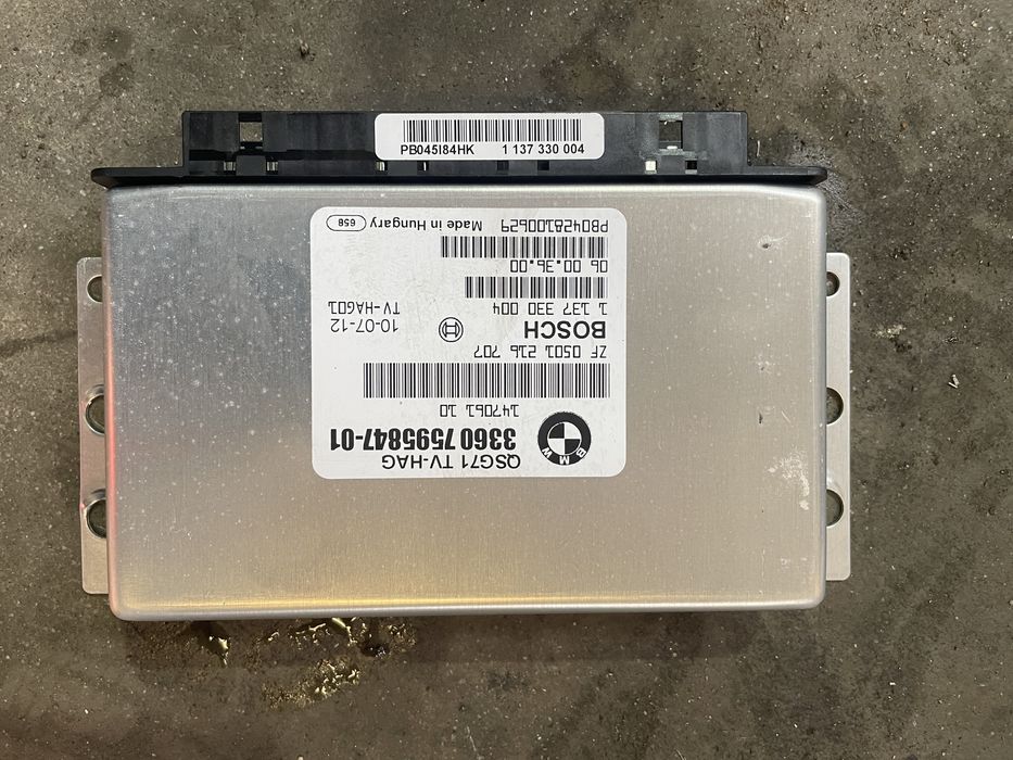 Модул заден диференциал БМВ Х6, Е71 (diferencial module bmw x6)