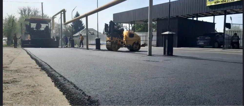 Асфальтирование укладка асфальта