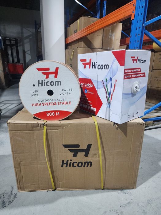 Hicom Kabel UTUP CAT 5,6