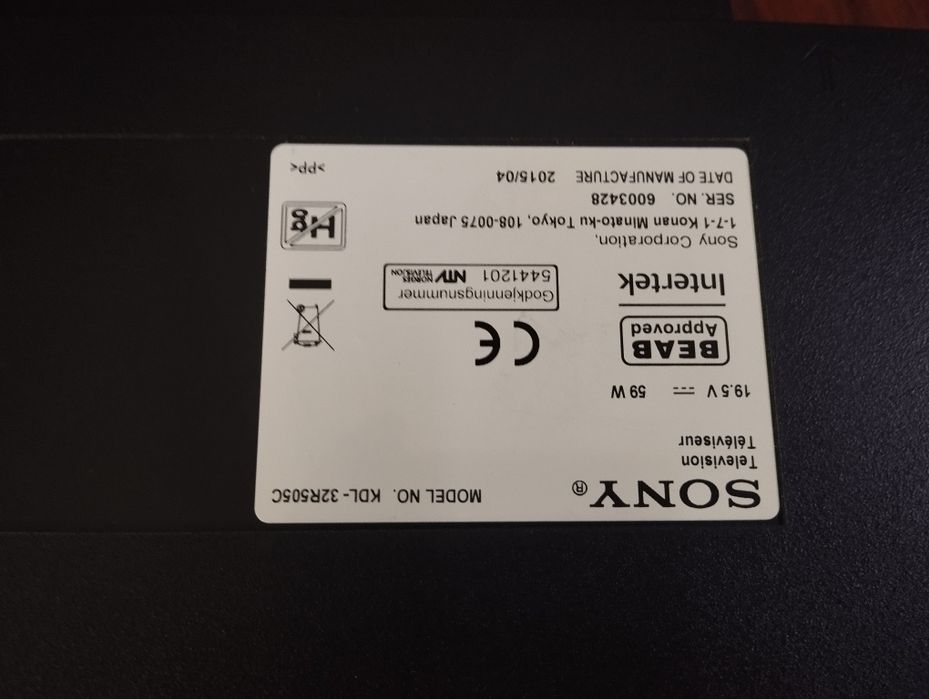 Sony 32 инча смарт