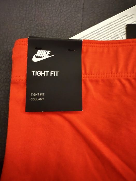 Детски клин AIR NIKE