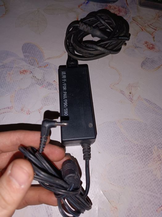 Terminal Uzkard  s90 humo 2500 humo 3500 gap zarchikla