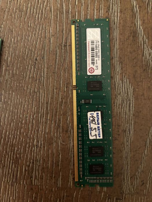 Оперативные памяти Transcred