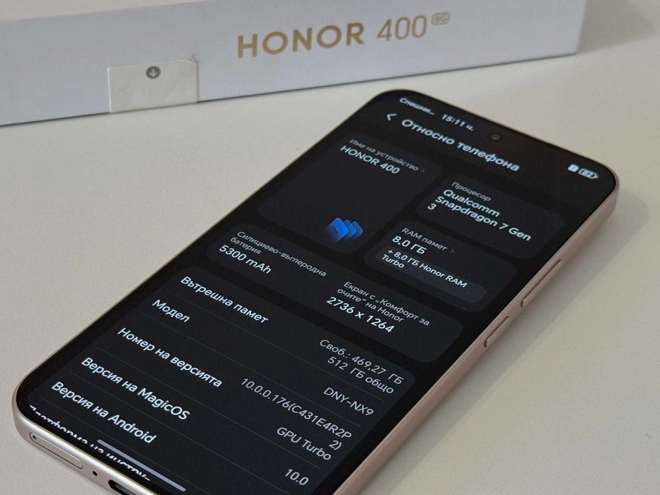 Бартер! Като НОВ! Honor 400 512/8GB Desert Gold (Златен)