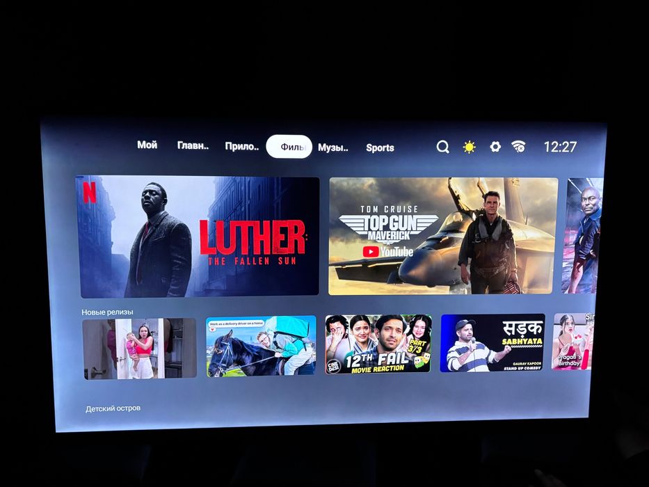 Продам смарт телевизор новый