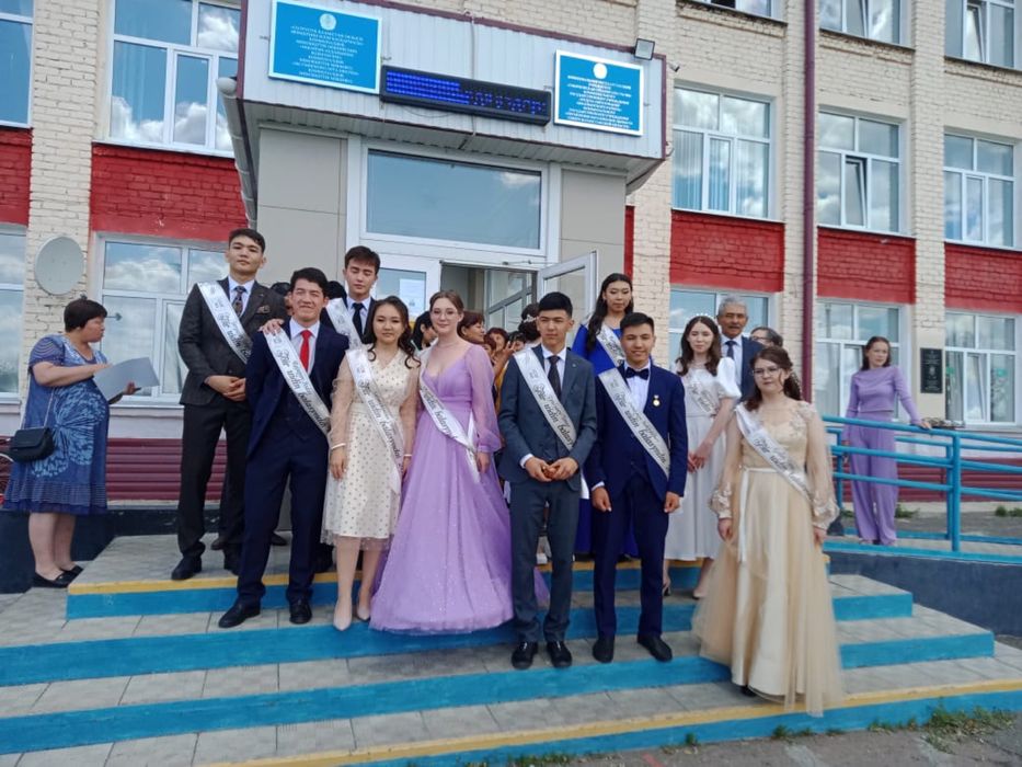 Бальное платье