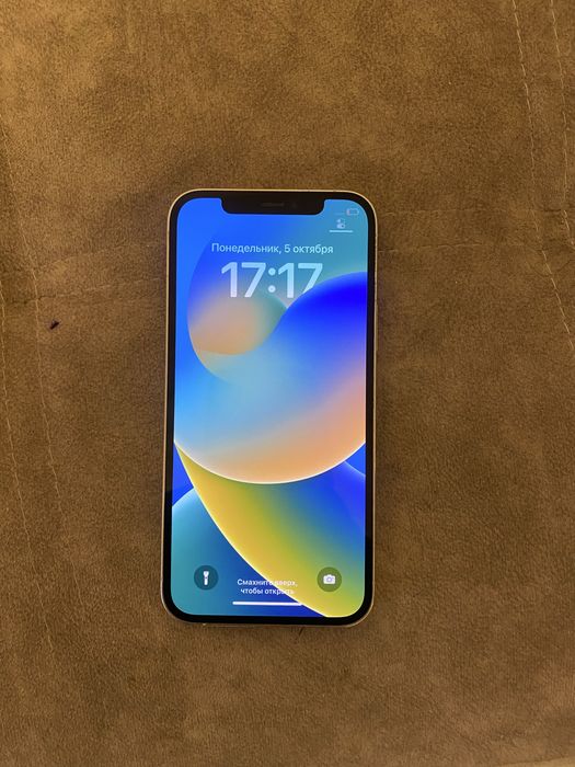 Продам iPhone 12 pro