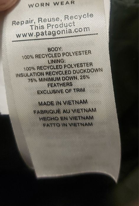 Patagonia пухено яке мембрана L размер