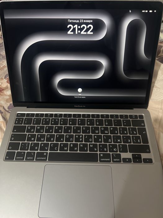 Macbook “Air 13”