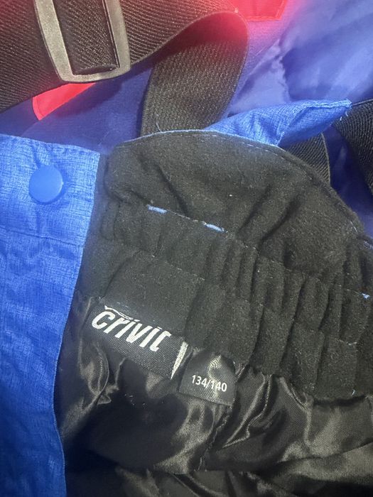 Детско-юношески ски комплект