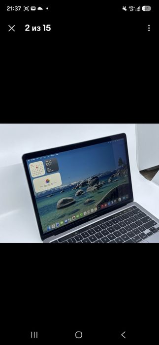 Macbook Pro M2 темно серый