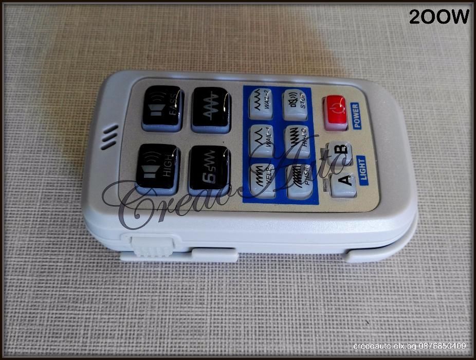 Сирена (гарга) 100W/ HQ100W/200W 12V+Видео Сирени Линейка