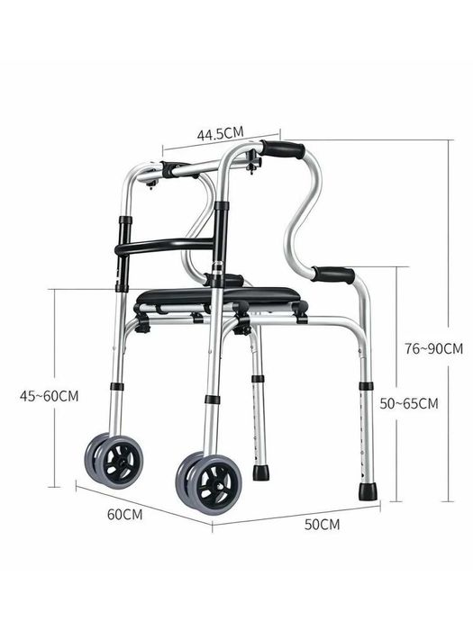 Двухуровневые ходунки на колёсах  WW-11