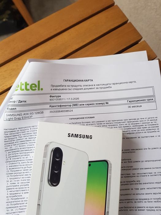 Нов Samsung Galaxy A56 5G