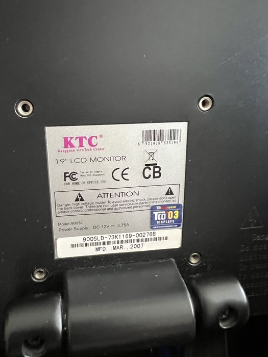 Монитор KTC 19 инча