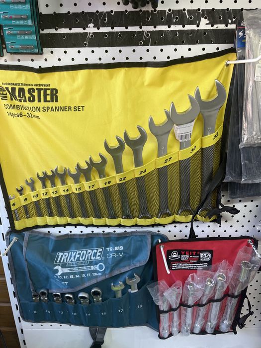 Набор ключей от 6 предметов