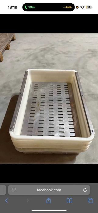 Хладилник град Русе