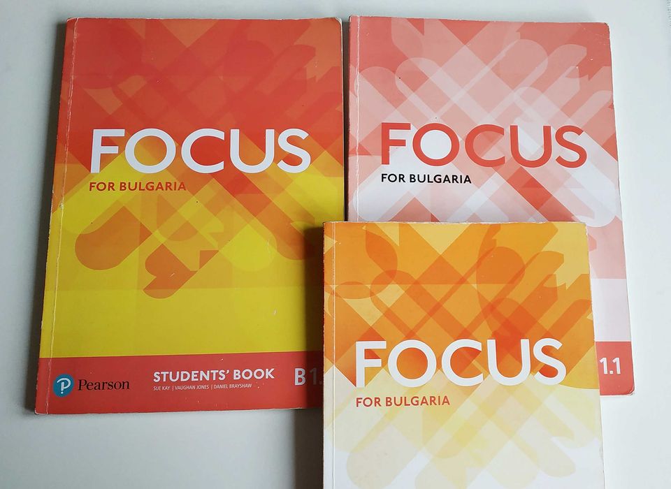 Продавам учебници за английский език В1.1