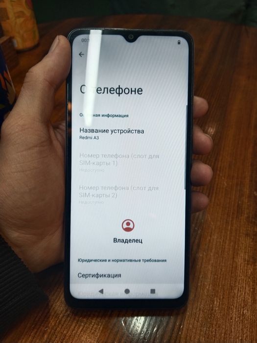 Xiaomi Redmi A3 128 GB