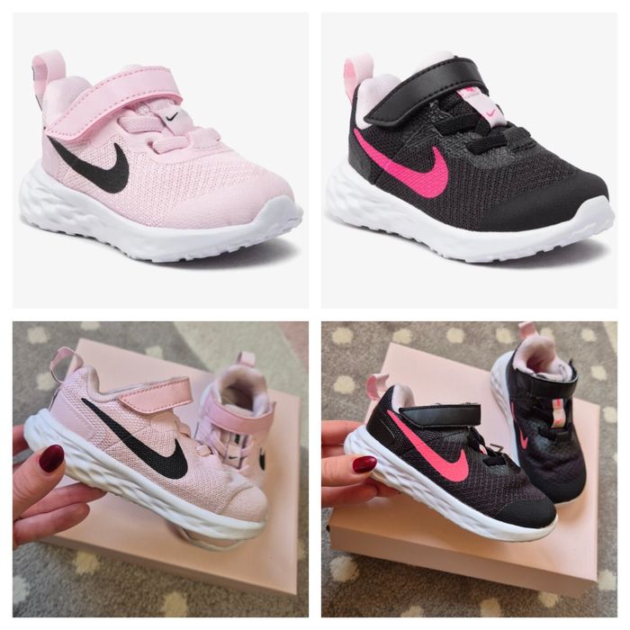 Детски маратонки Nike Revolution 6