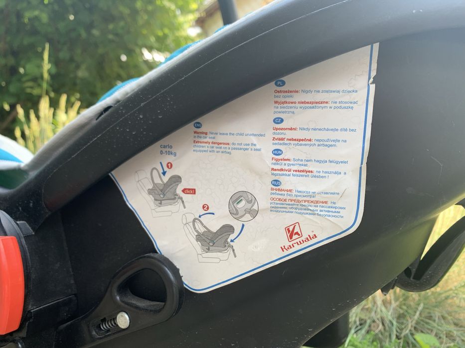 Детско столче за кола за новородено