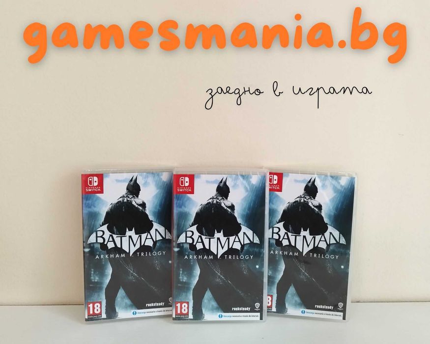 [Nintendo Switch] ! чисто НОВИ ! Little Nightmares I + II / Експресна доставка!