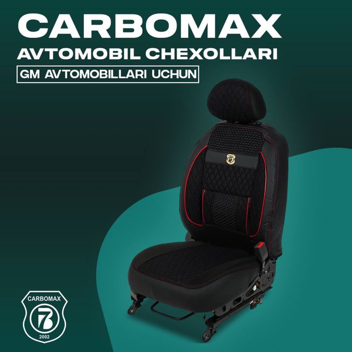GM автомашиналари учун колиб чехол