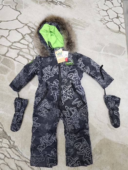 Детский зимний комбинезон "ICE TOMAS"