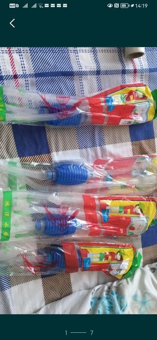 Aspirator de substrat