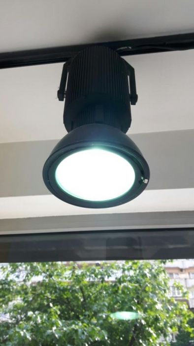 Proiector lampa 75w