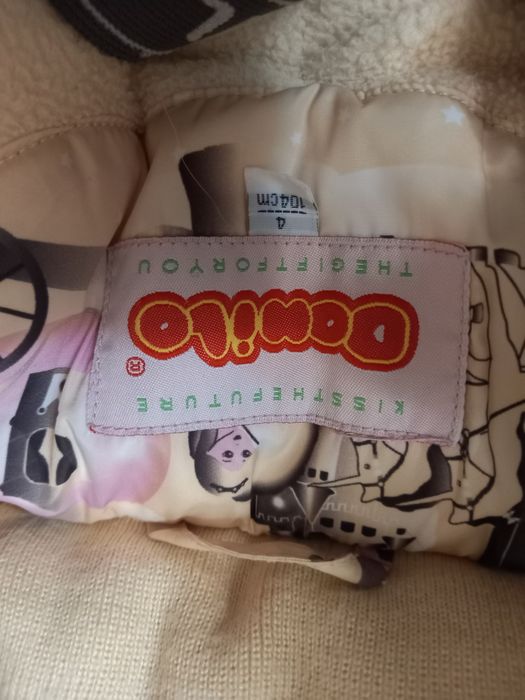 Продам детский зимний комбинезон